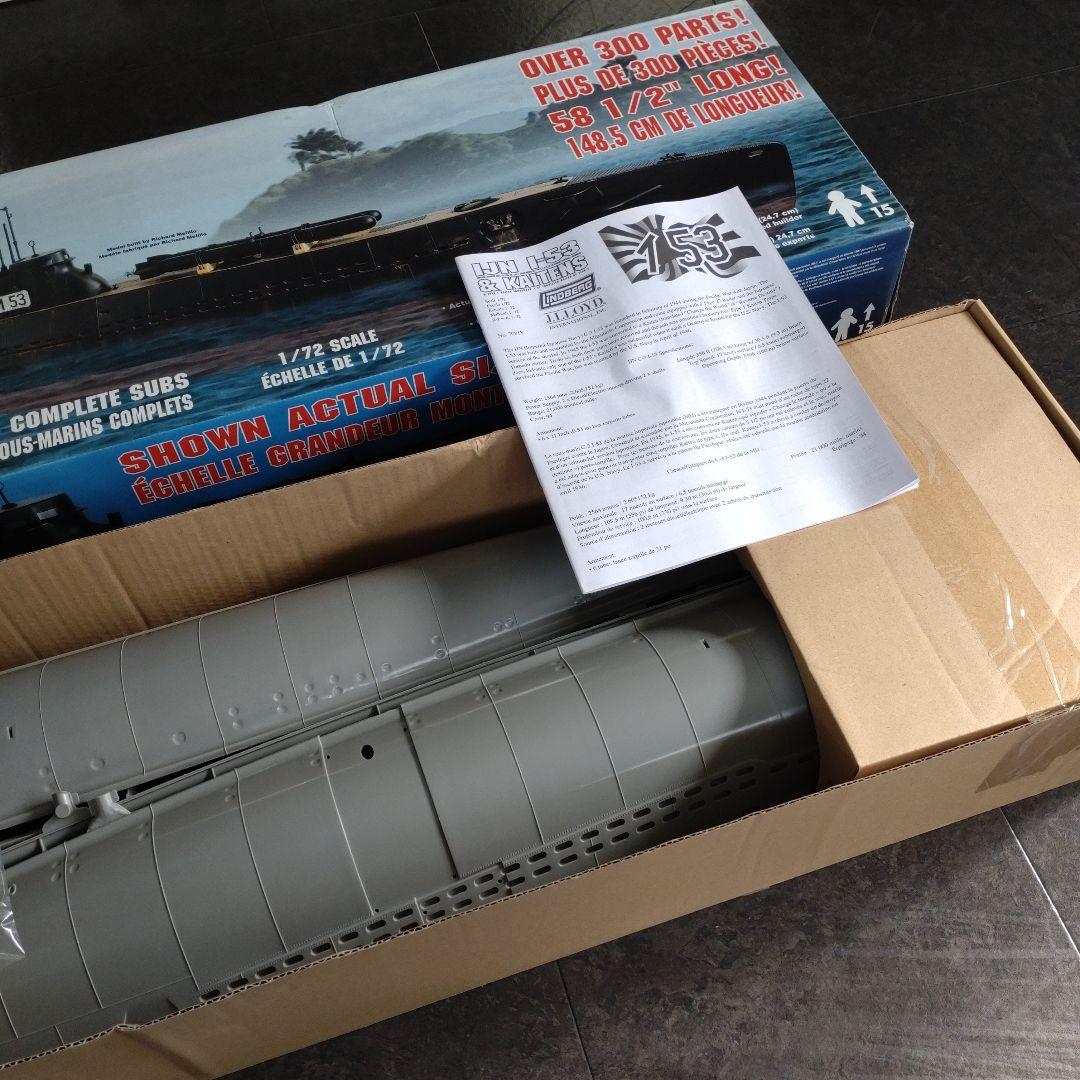 【希少 未開封 大型模型】IJN I-53 & Kaitens 1/72 当時物