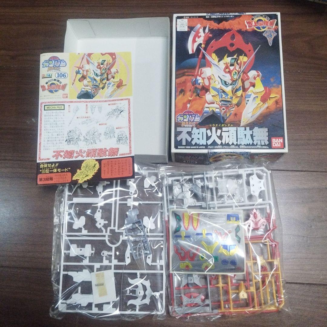 SDガンダムBB戦士地上最強編 新品未開封6体セット - メルカリ