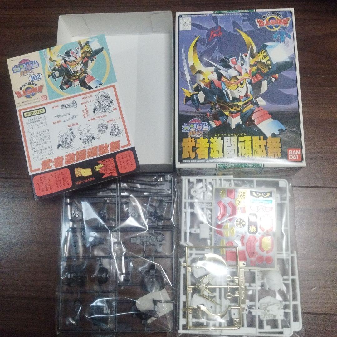 SDガンダムBB戦士地上最強編 新品未開封6体セット - メルカリ