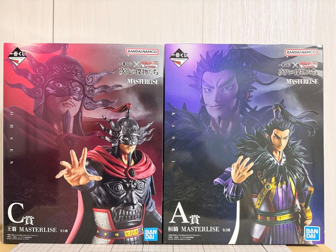 一番くじ 次代の傑物たち 春秋戦国大戦キングダム A賞 C賞 キングダム