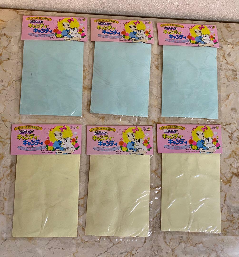 【希少】キャンディキャンディ　立体ワッペン　専用ケース付き