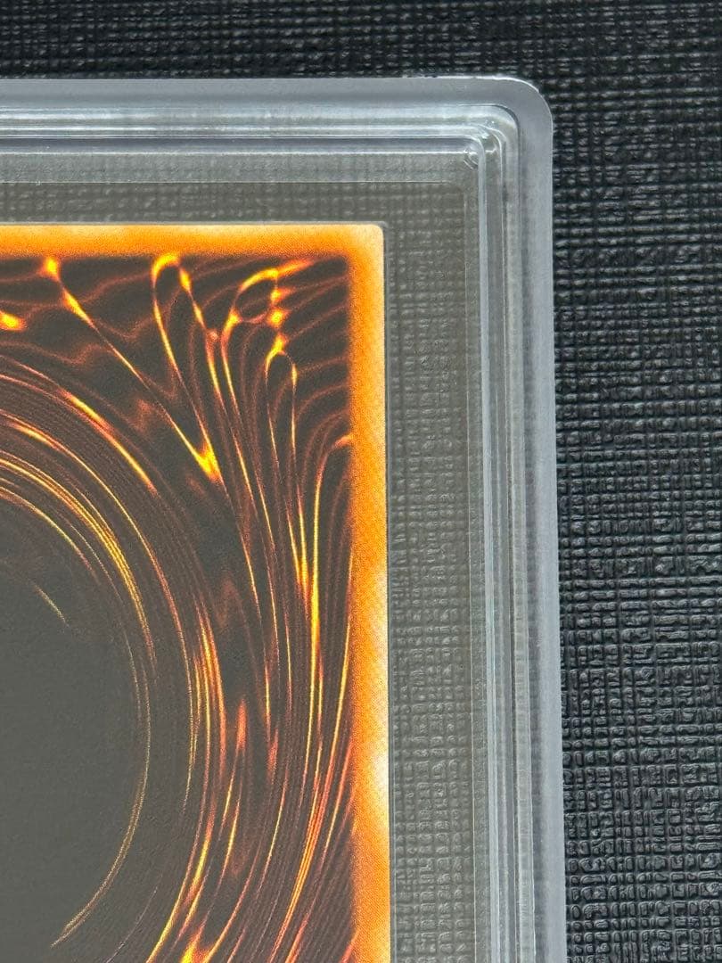 【ARS 9】遊戯王 真紅眼の黒竜 初期 美品