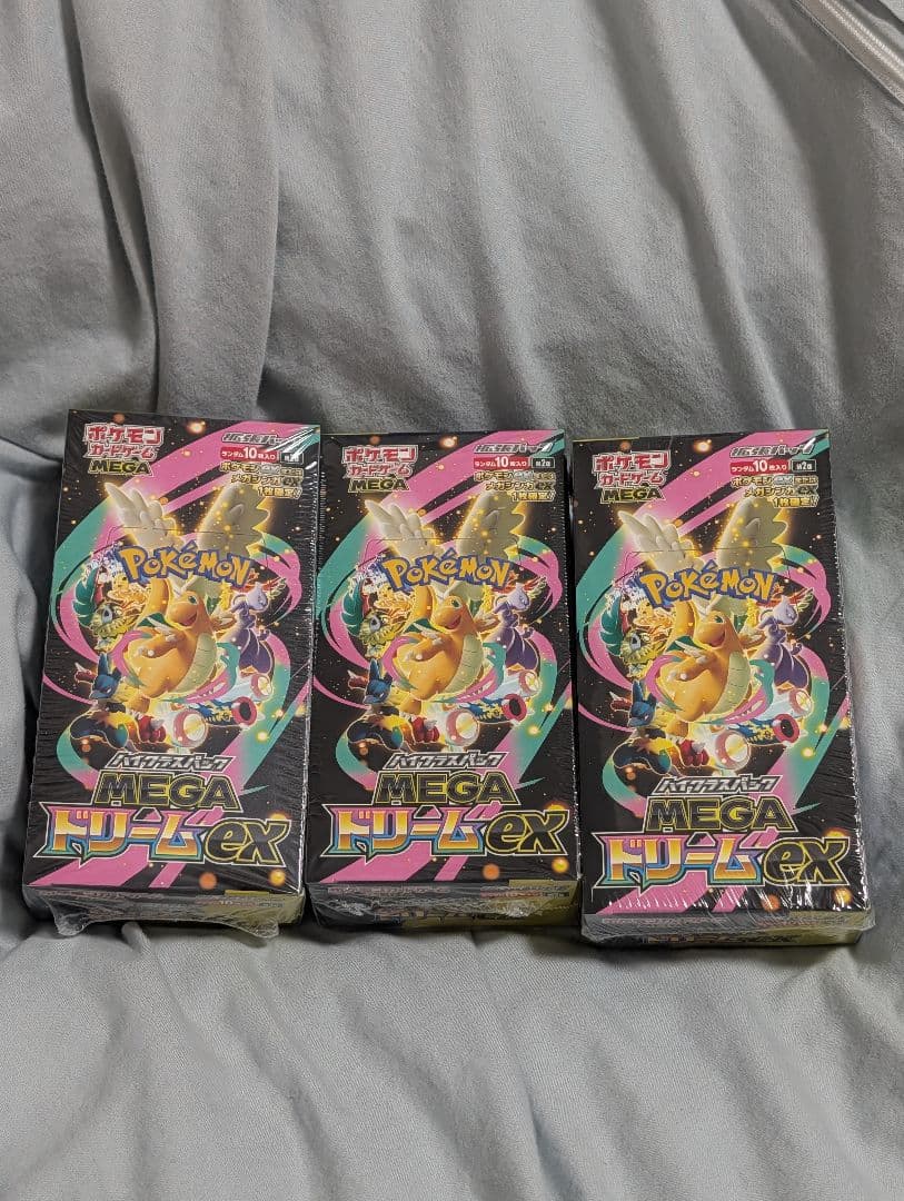 シュリンク付きポケモンカードMEGAハイクラスパックドリームex3BOX
