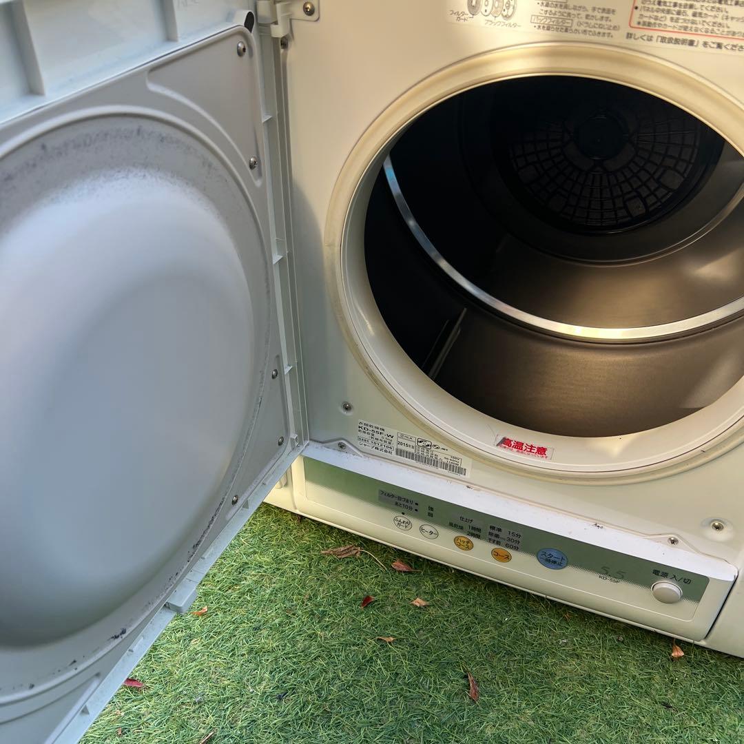 【横浜市内配達】衣類乾燥機　5.5kg KD-55F 電気式　ノーダクト　乾燥機