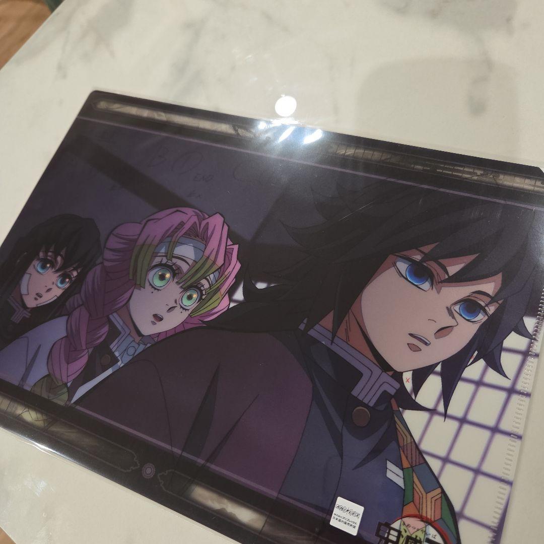 2/15まで希少★鬼滅の刃★冨岡義勇★　ビッグクリアカード&クリアファイル