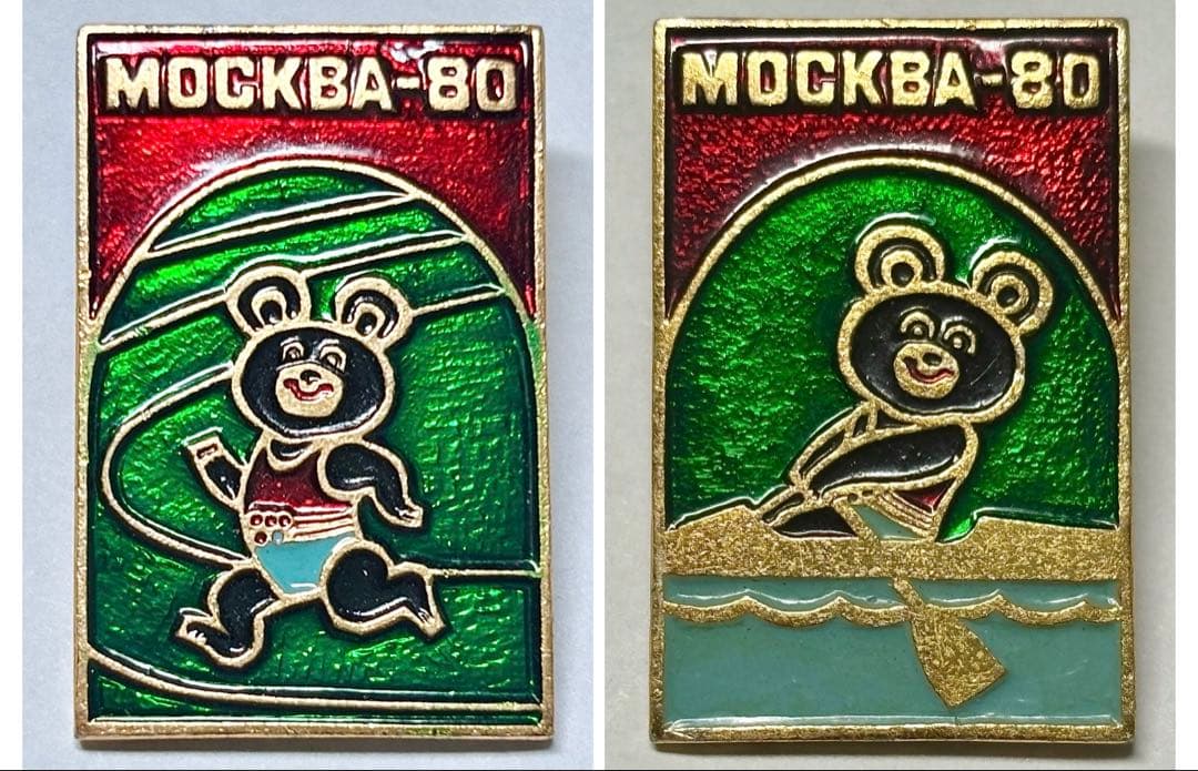 【コンプリートセット】こぐまのミーシャ ピンバッジ ピンズ ロシア オリンピック