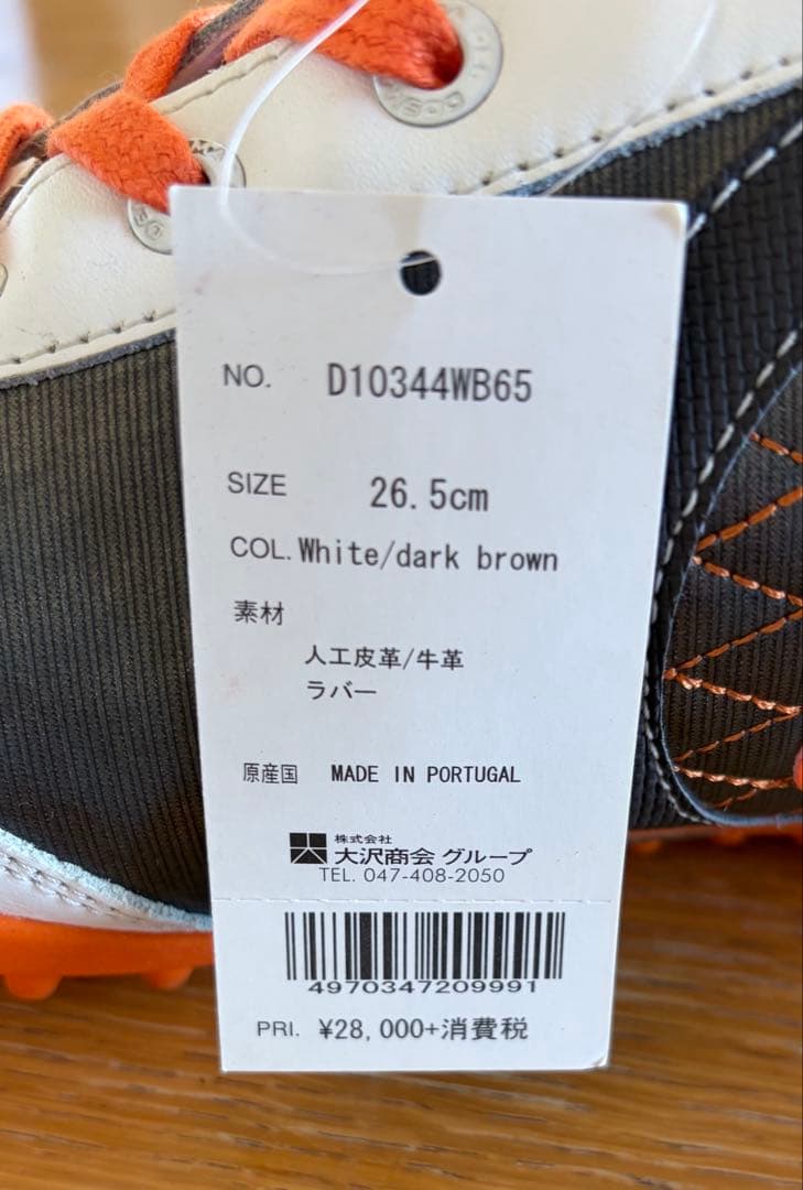 DUCA DEL COSMA デュカデルコスマ　ゴルフシューズ　26.5cm