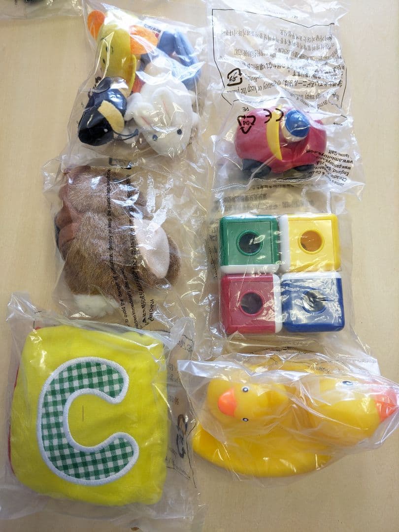 WFE Play Along!プレイアロング CD＆DVD＆おもちゃセット - メルカリ