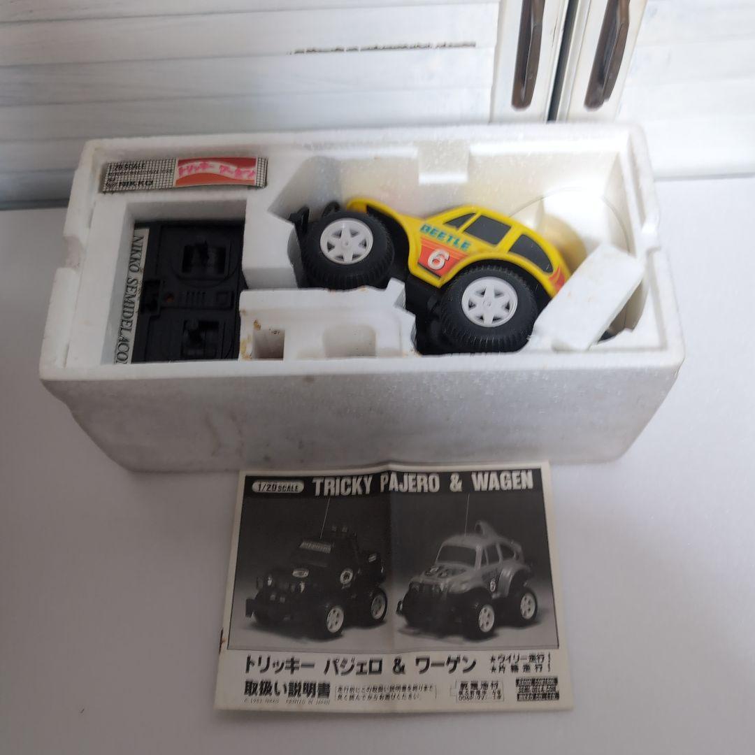NIKKO Tricky Wagenトリッキーワーゲン ラジコンカー 1/20
