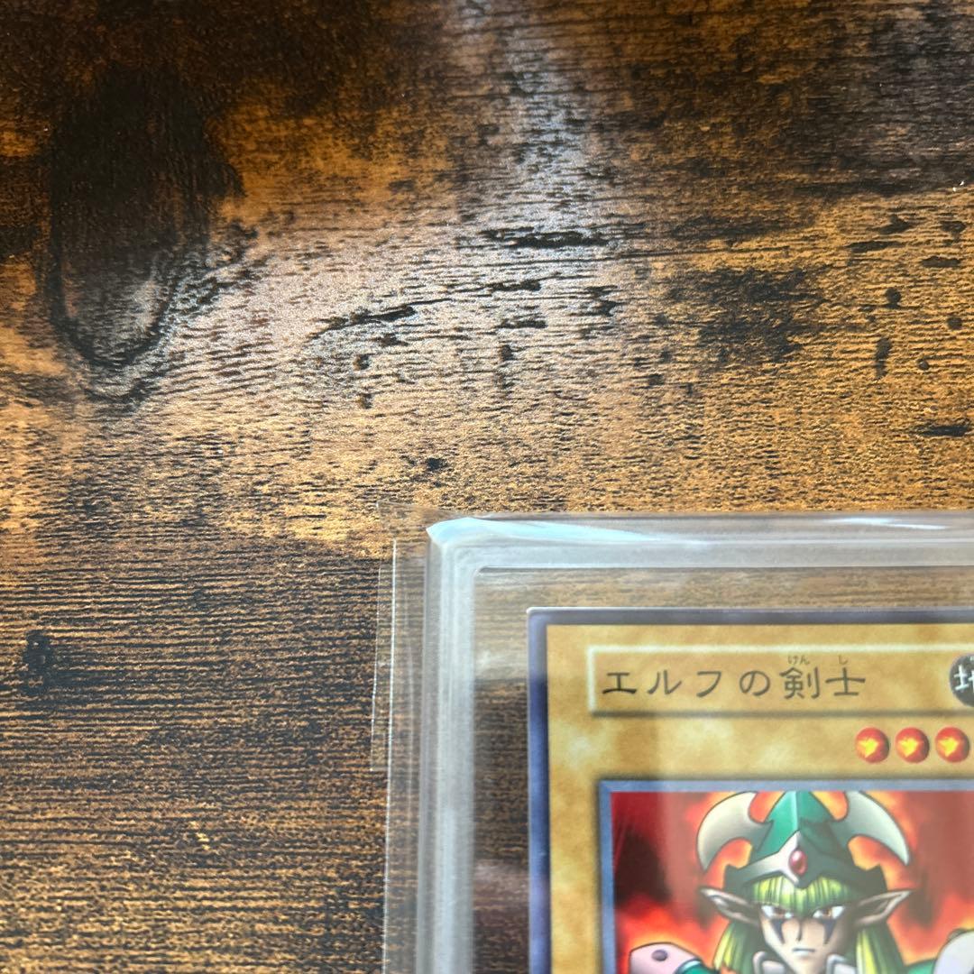 最終値下げ‼︎エルフの剣士　初期スーパーレアars10