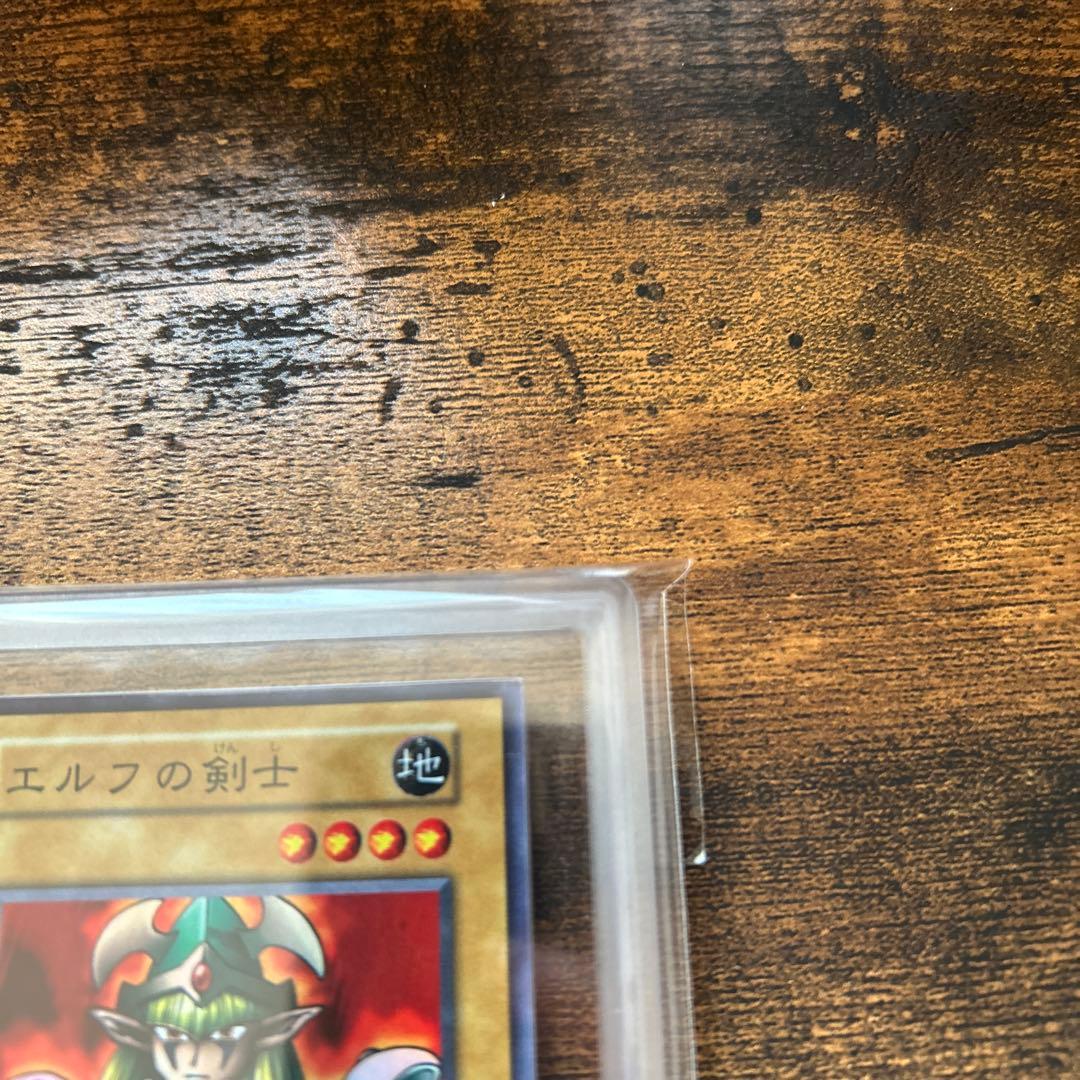 最終値下げ‼︎エルフの剣士　初期スーパーレアars10