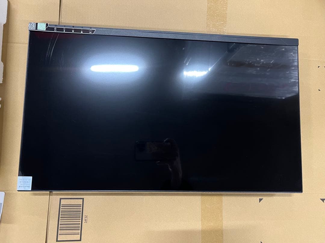 cocopar モニター 24.5インチ HG-245G 楽天市場】【クーポン利用後22,099円】ゲーミングモニター 24.5インチ