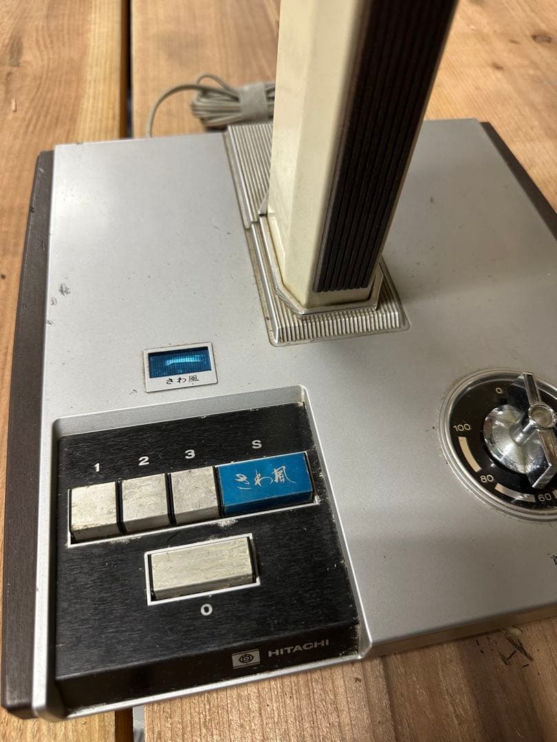 HITACHI 扇風機 緑の羽根 アンティーク 昭和 - メルカリ