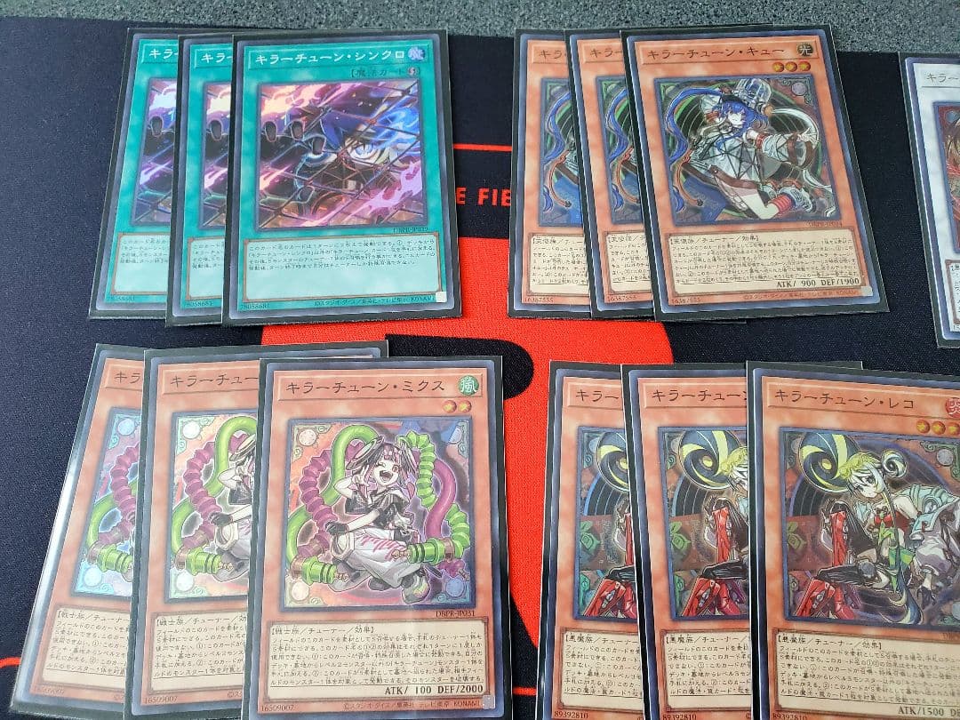 遊戯王 キラーチューン ほぼコンプセット