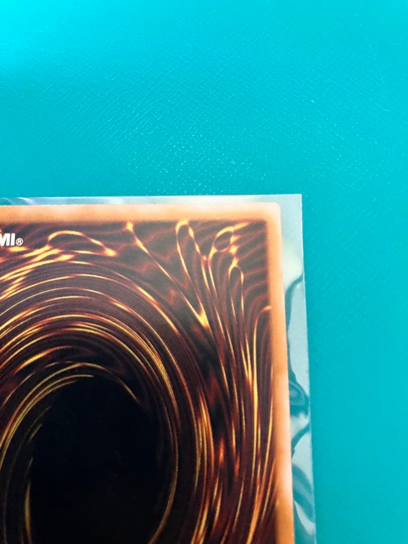 り*へ様 最安値スタート　美品　ブルーアイズホワイトドラゴンSM-51 レリーフ