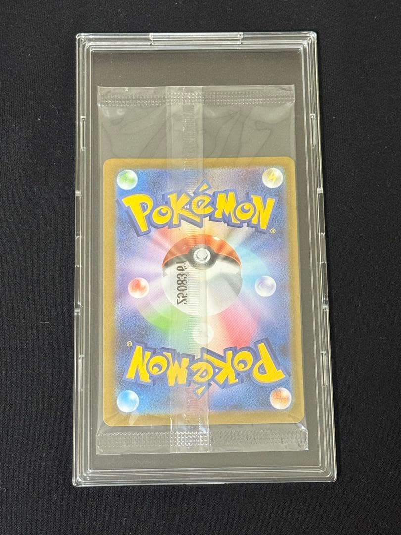 Jビクティニ BWR争奪戦 288/SV-P プロモ 未開封 ポケモン