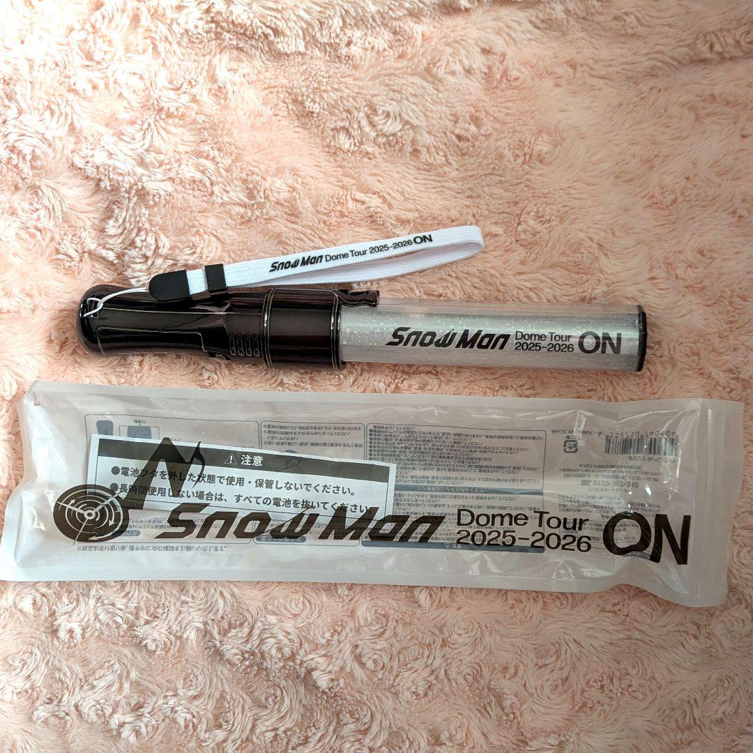 Snow Man Dome Tour 2025-2026 ON ペンライト - メルカリ