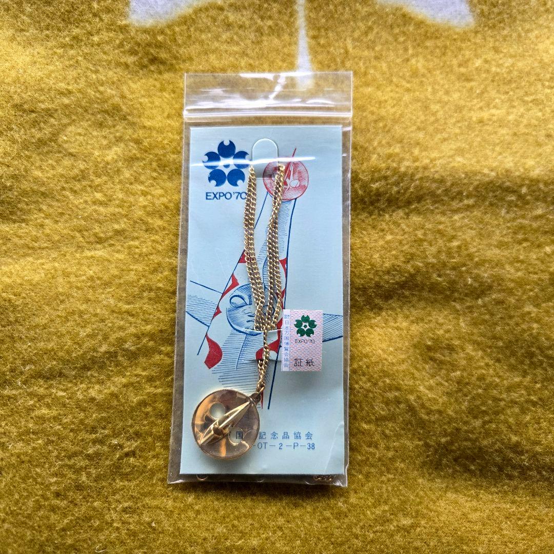レア美品証紙付き】太陽の塔 ペンダント ネックレス 岡本太郎 大阪万博