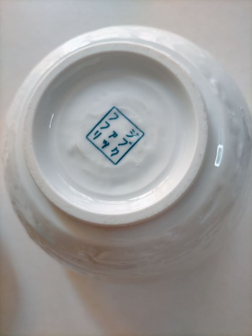 【フジフジ富士Q 2010.7.17】丼とうちわセット フジファブリック