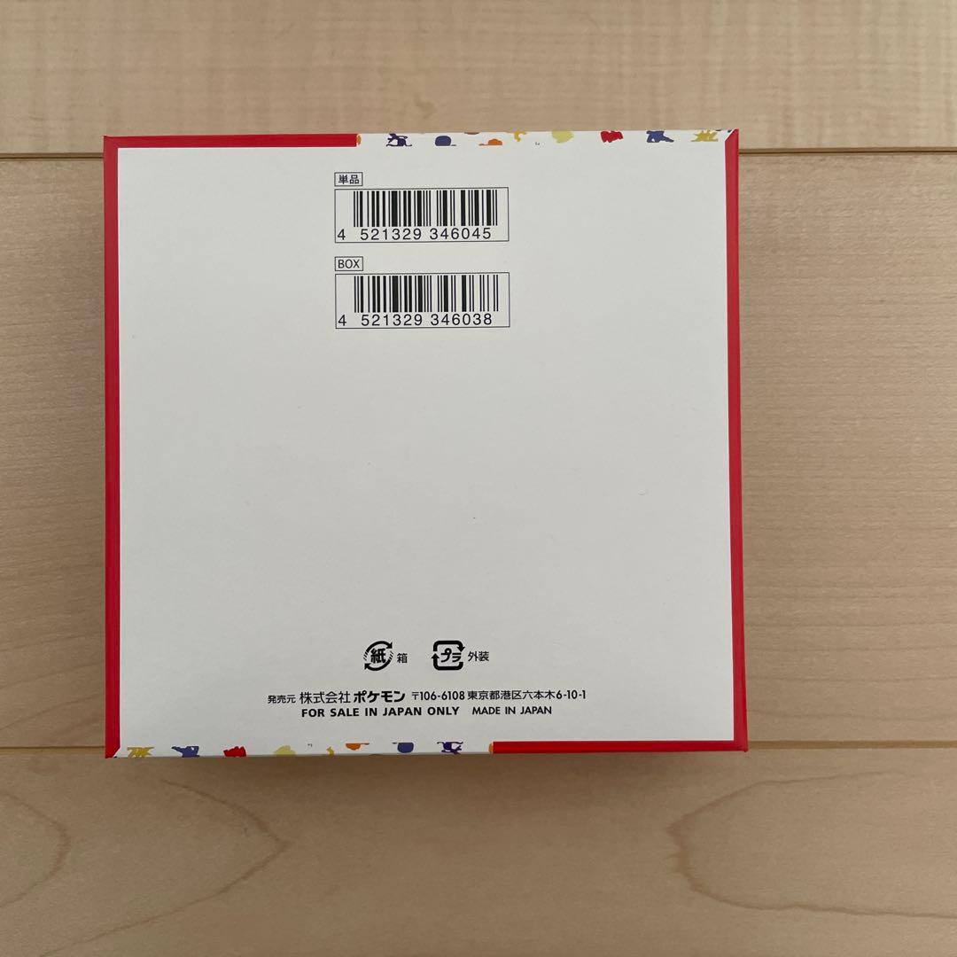 ポケモンカードゲーム 151 シュリンク無しBOX ペリペリ付き - メルカリ