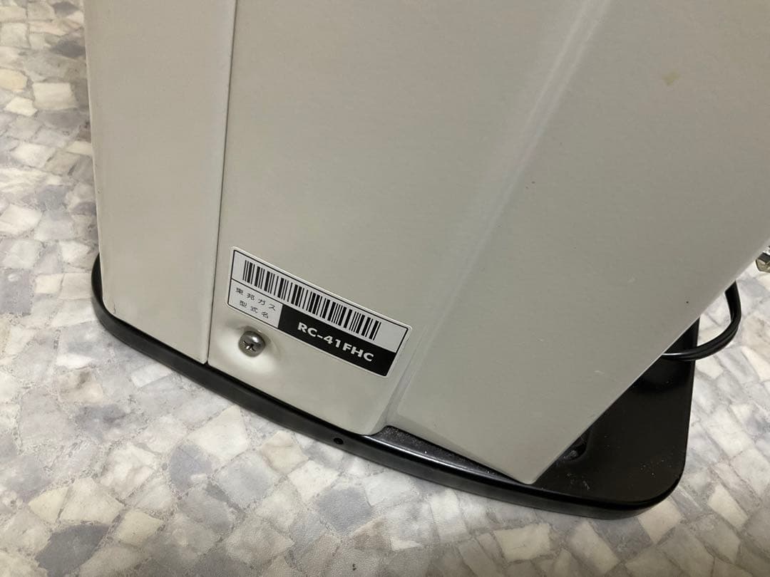 リンナイ RC-M4003E 都市ガス12A・13A用 暖房器具①A