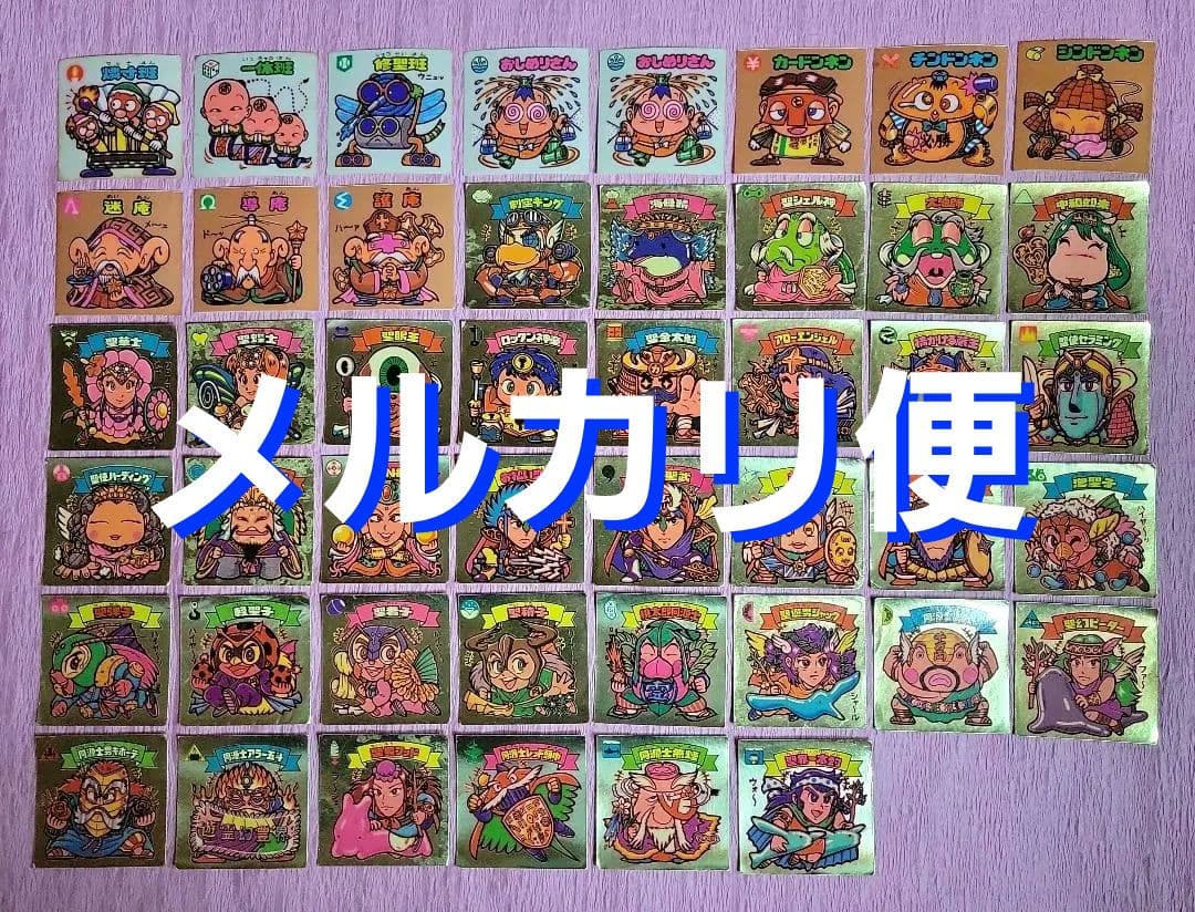 旧ビックリマンシール お守り + 天使 まとめ売り 46枚 - メルカリ