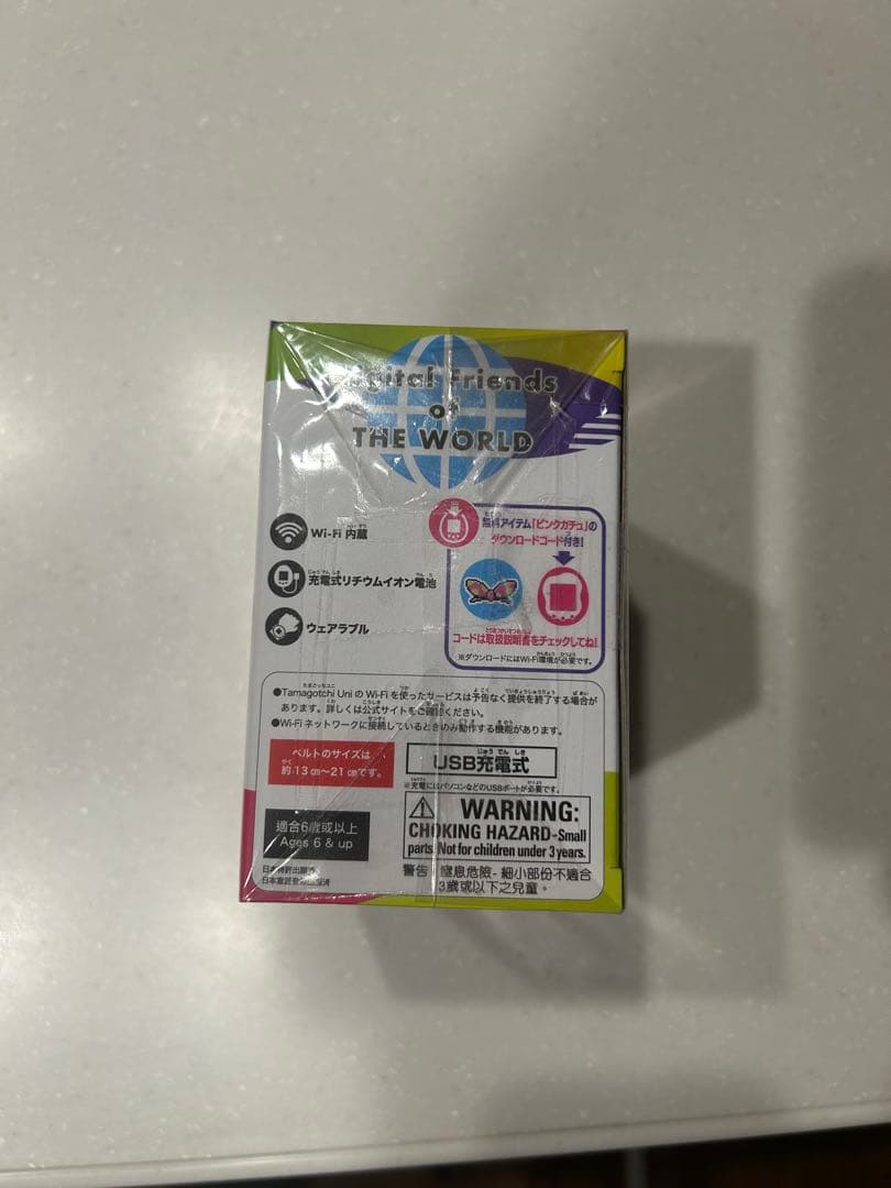 BANDAI Tamagotchi Uni ピンク　かよっぺ専用