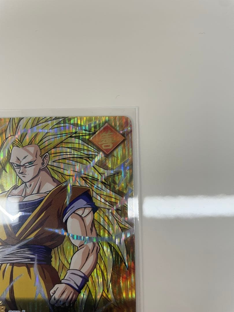 孫悟空　爆レア　003-I