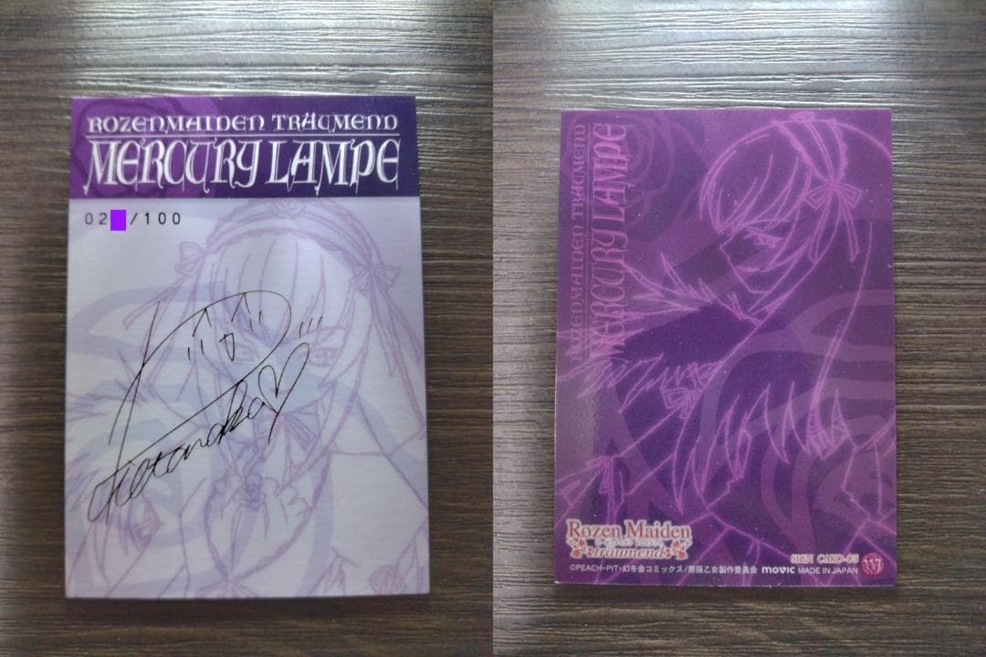 ローゼンメイデン 水銀燈 サインカード 3種セット