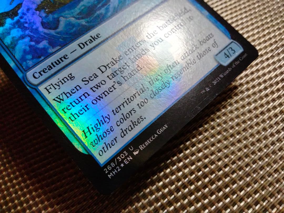 【ご確認用】モダンホライゾン2 foil 海のドレイクb 英語  1枚 MTG