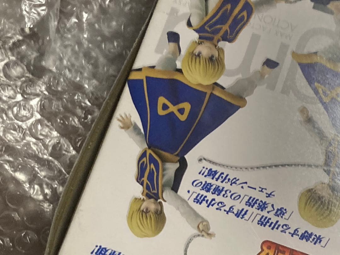 figma フィギュア　クラピカ　ハンターハンター　HUNTER×HUNTER