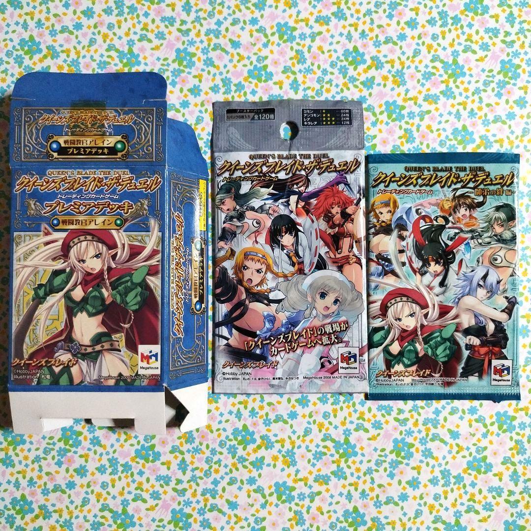 ☆おまけ付き☆ クイーンズブレイドザ・デュエル『戦闘教官アレイン』40枚セット