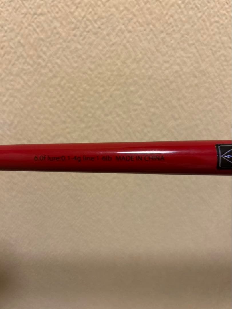 Vertical PRO 60 ft KR TYPE-S ルアーロッド - メルカリ