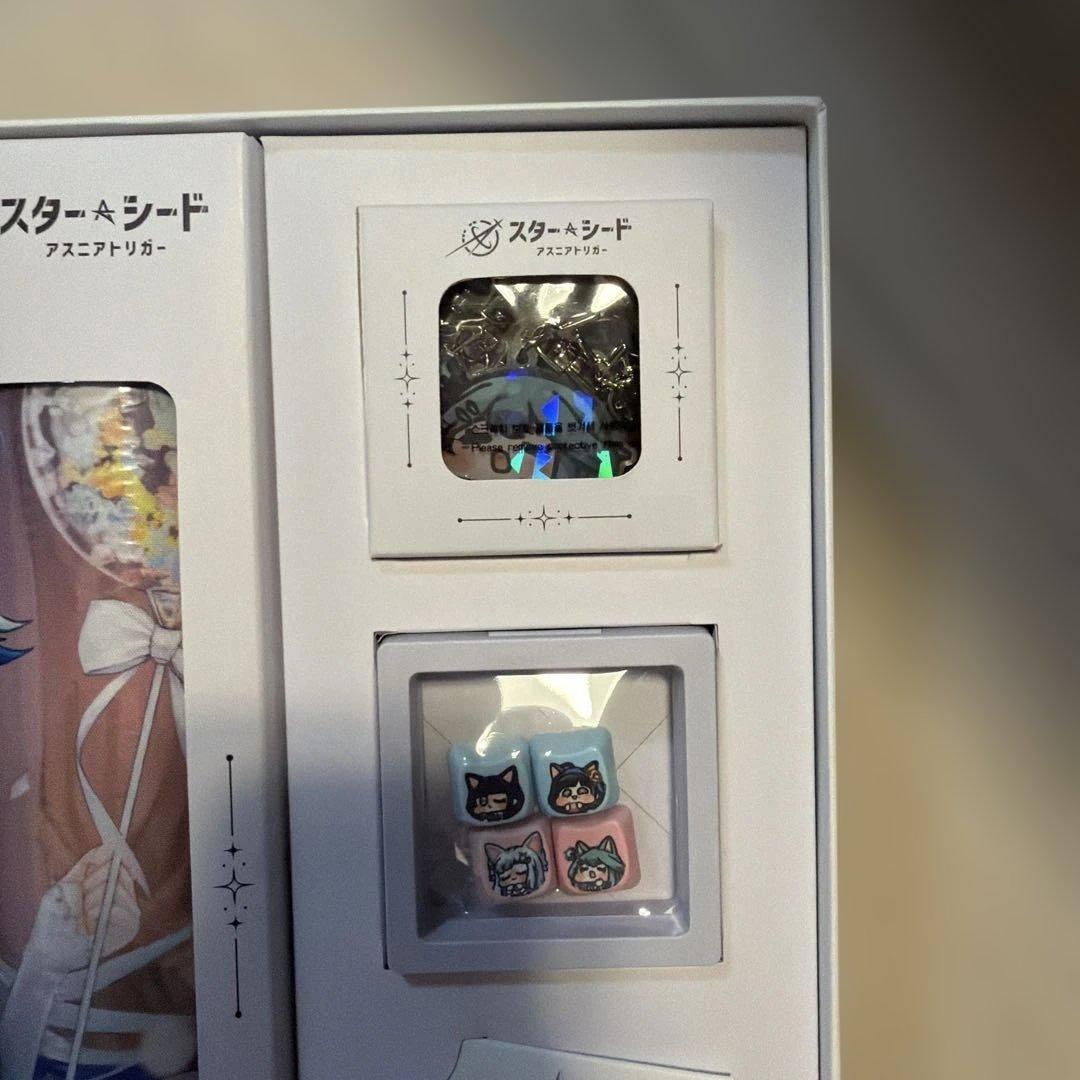 スターシードアスニアトリガー キャラクターグッズセット