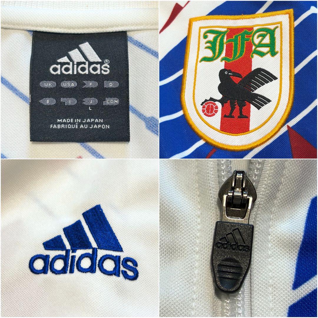 adidas 1993 日本代表 ドーハの悲劇 復刻 ジャージ アウェイ L - メルカリ