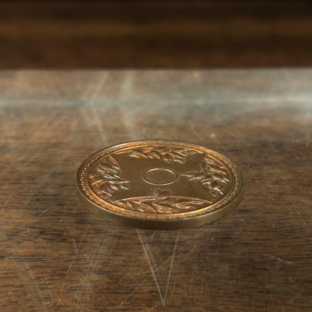 中国古銭10 中華民国五年 貳分 毎五十枚當一圓 - メルカリ