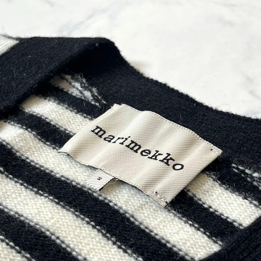 美品 marimekko ウニッコ ボーダー ニットカーディガン ユニセックス