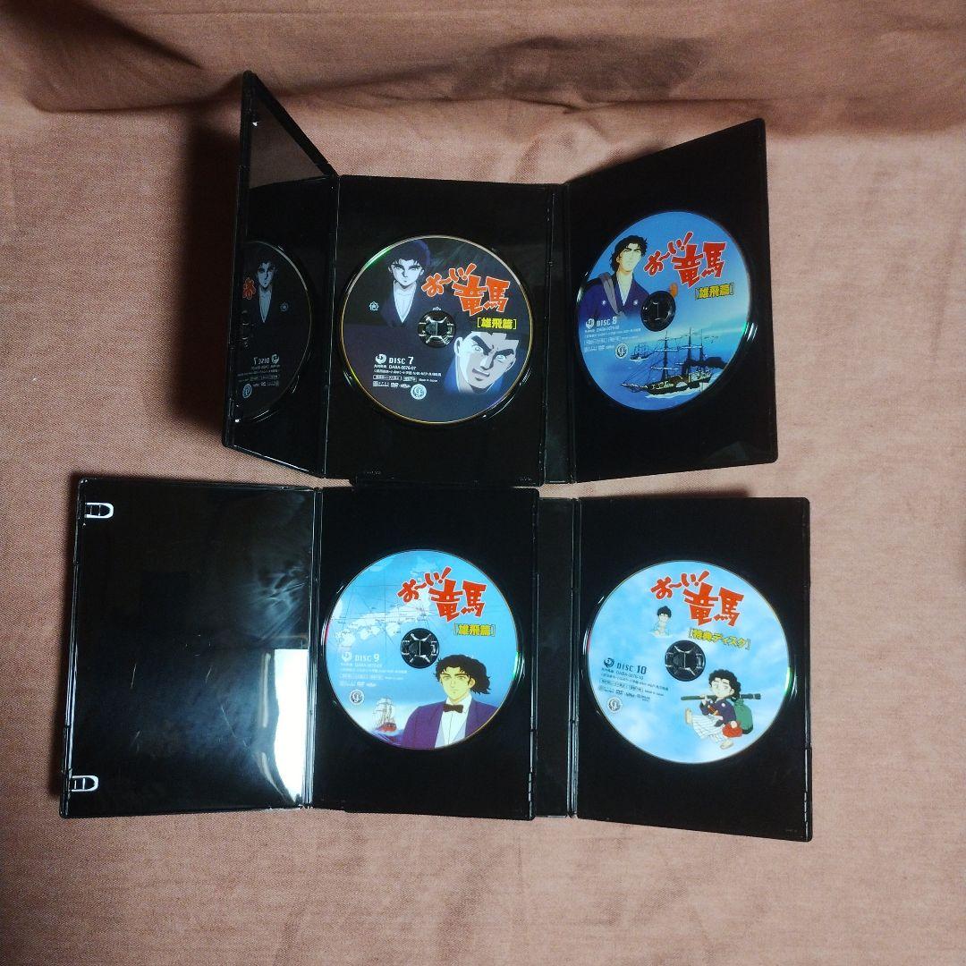 n*o様 【新品同様】お〜い!竜馬　DVD-BOX 10枚セット