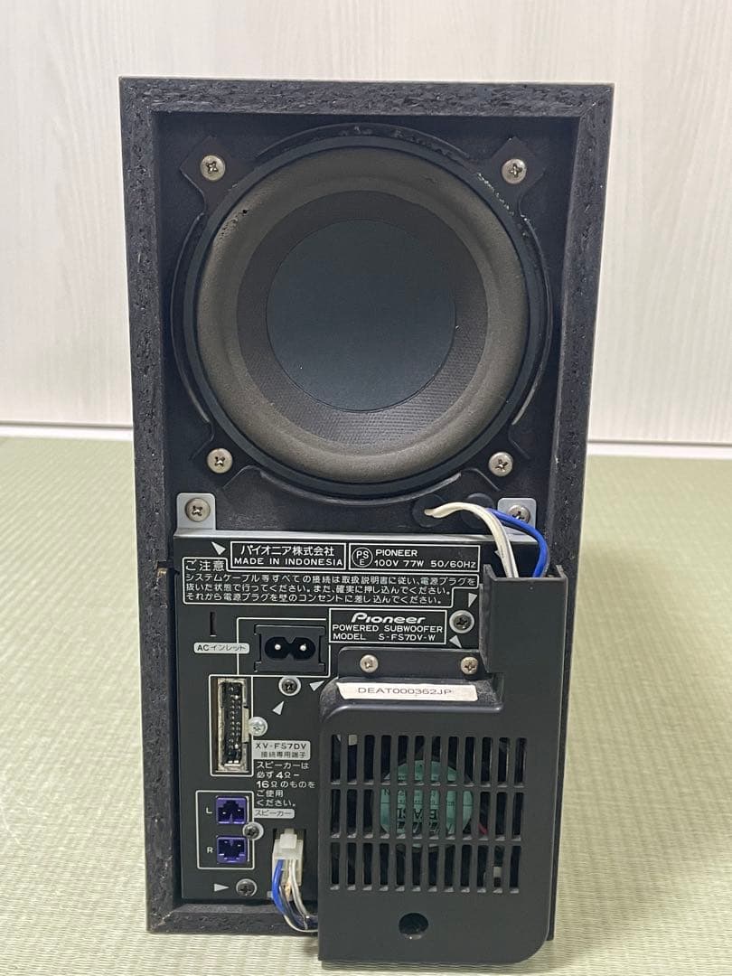 Pioneer XV-FS7DV DVDプレーヤー スピーカーセット 即日発送