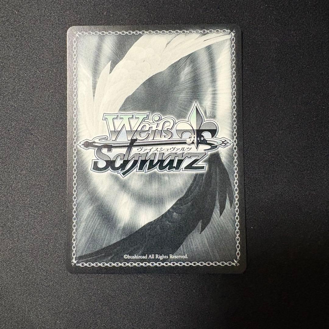 ヴァイス　学園マス　Yellow Big Bang 藤田ことね　SP サイン入り