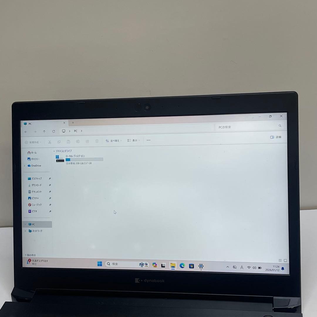 781 東芝 Dynabook S73/FS i5-10210U 8GB - メルカリ