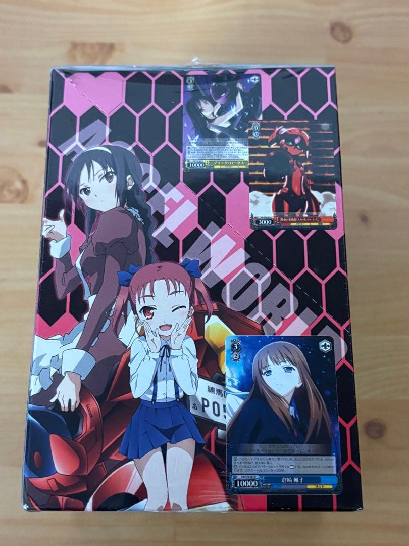 ヴァイスシュバルツ　アクセルワールド　未開封 BOX