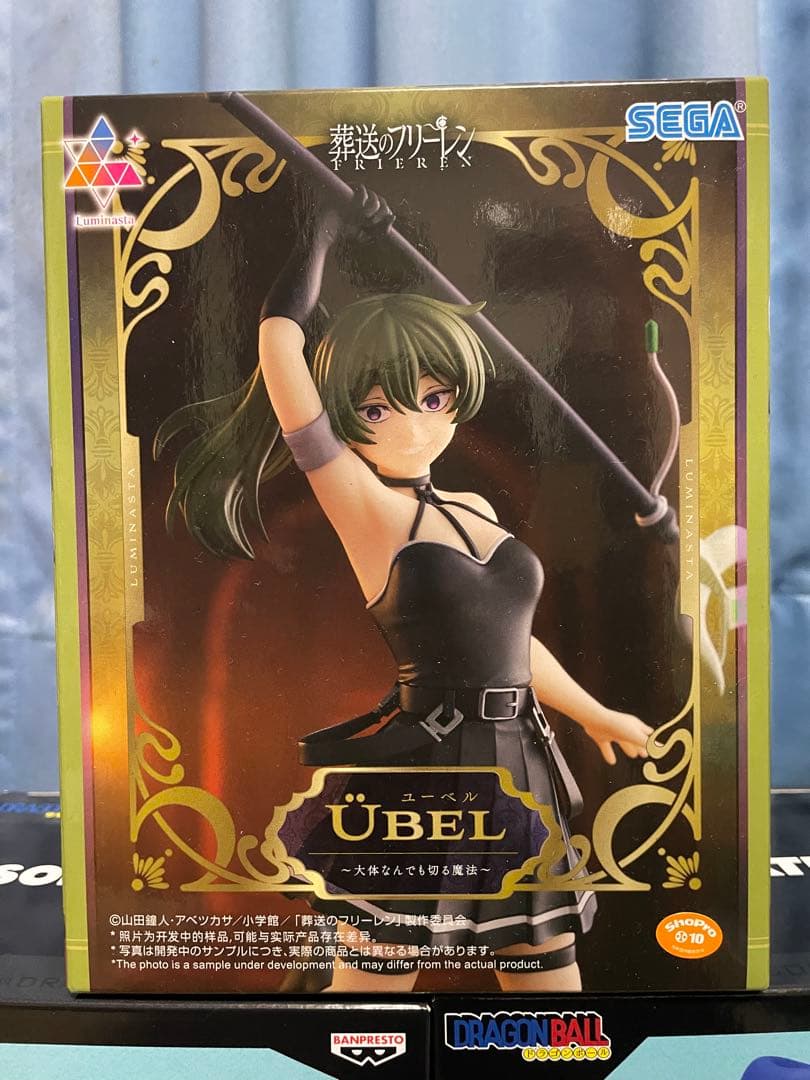 プライズフィギュア　9点　まとめ売り