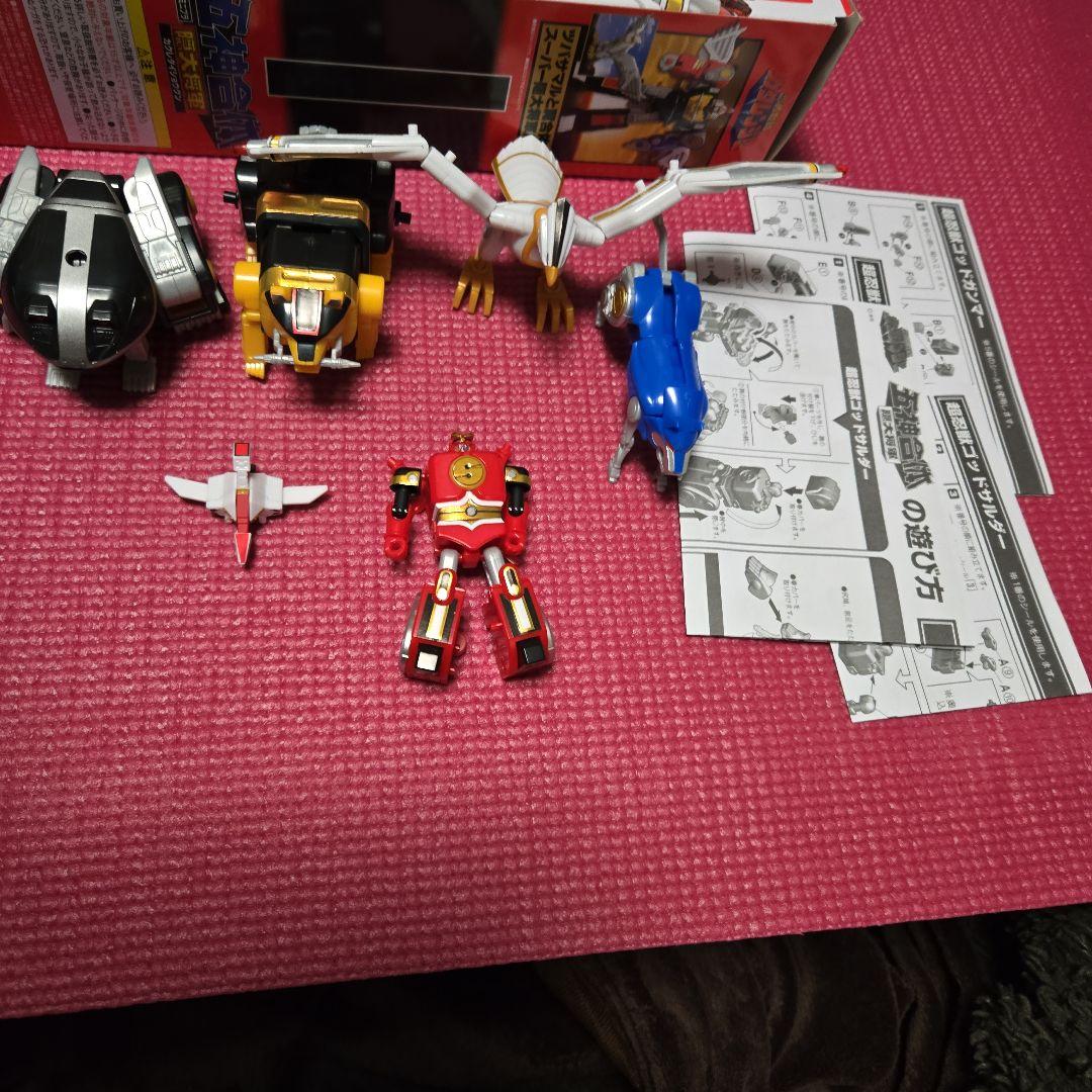 SMP無敵将軍、隠大将軍、ツバサマル