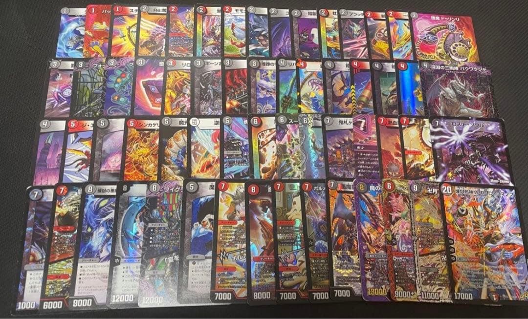 引退品　デュエパーティーデッキ　青黒魔導具　アーテルゴルギーニ　ゲンムエンペラー