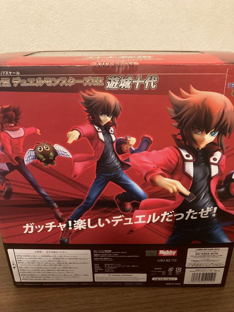 遊戯王GX フィギュア 遊城十代 万丈目準 天上院明日香 付属品完備