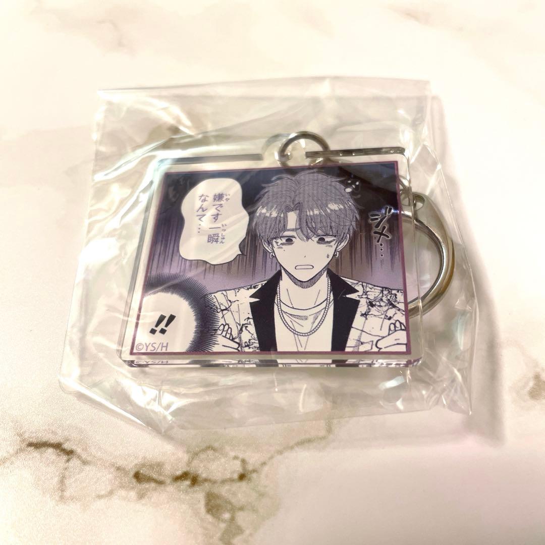 多聞くん今どっち！？ 漫福ガチャ アクリルキーホルダー B - メルカリ