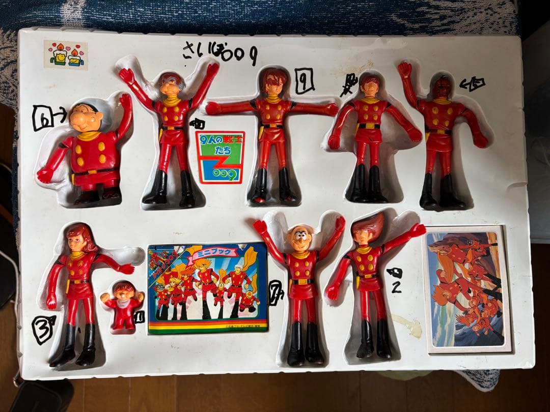 石ノ森章太郎 サイボーグ009 当時物 タカトク 9体 箱