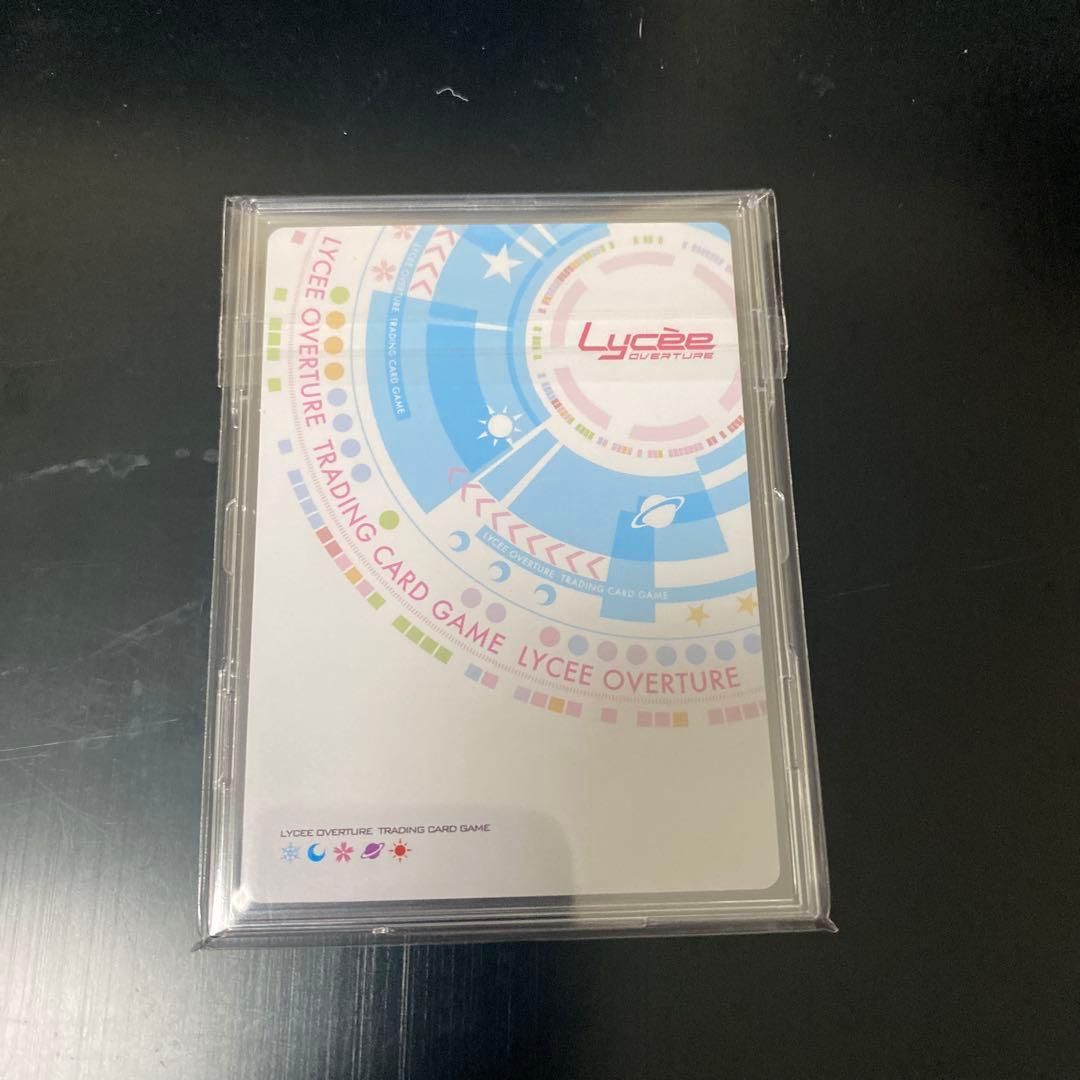 SP ダメ兄を甘やかす人気声優 和泉 妃愛(サイン入り)