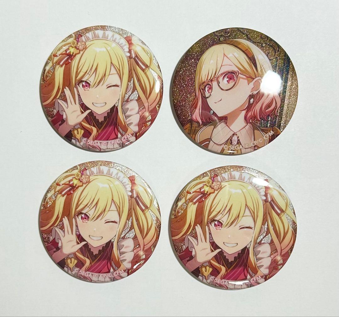 プロセカ グリッター缶バッジ 48b 48c 天馬咲希 - メルカリ